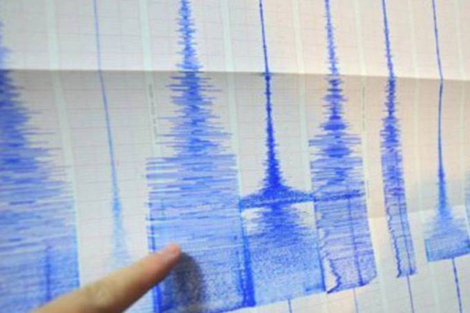 Terremoto de 5,2 graus afeta 13 cidades no Chile