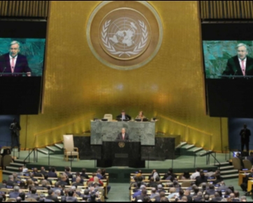 Nova York: 'Ameaça nuclear nunca foi tão grande', diz Guterres na ONU