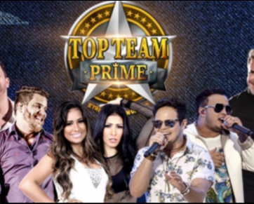 Top Team Prime: primeiro lote de ingressos à venda encerra 11 de Março