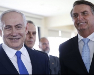 Netanyahu: “Israel é a terra prometida e Brasil é a terra da promessa”