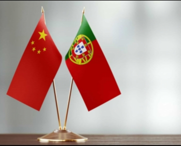 Portugal começa a emitir títulos em moeda chinesa
