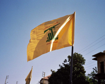 Alemanha bane organizações ligadas ao Hezbollah